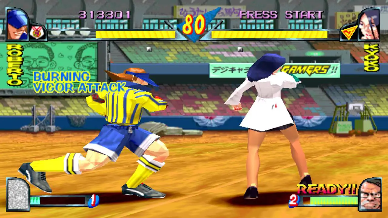 Screenshot of the 1997 classic, Rival Schools